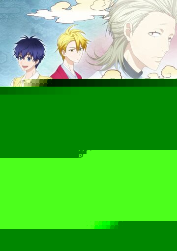 Угрюмый заклинатель духов