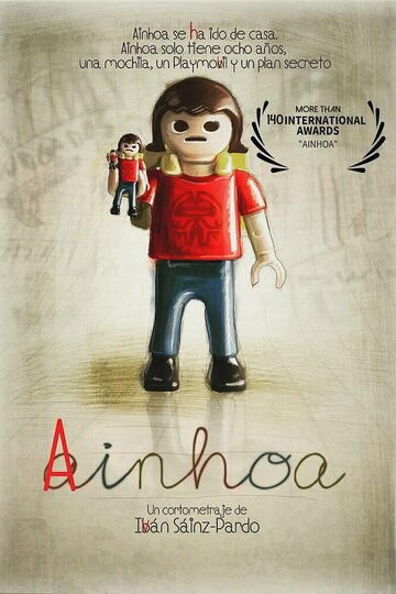 Ainhoa