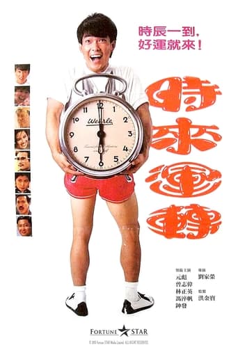 Мои счастливые души