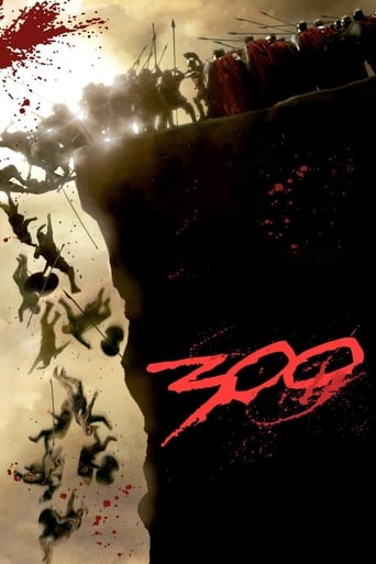 300 Спартанцев