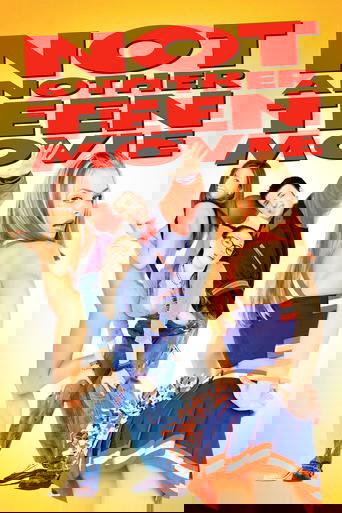 Недетское кино