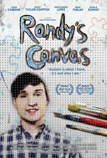 Картина Рэнди