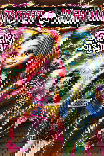 Школа монстров: Монстрические мутации