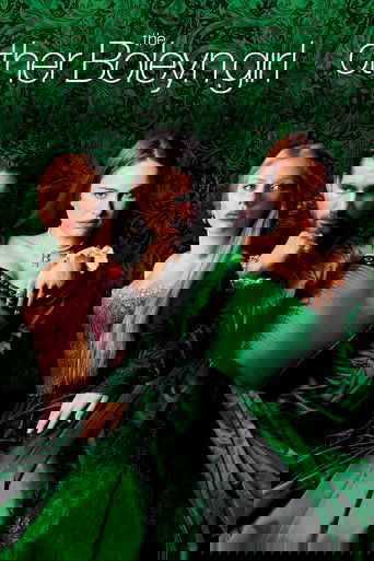 Еще одна из рода Болейн