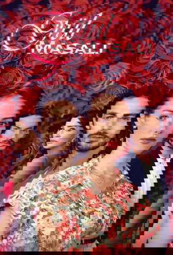 Сказка о розе