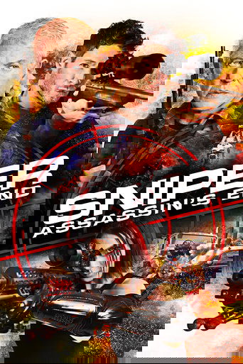 Снайпер: Финал убийцы