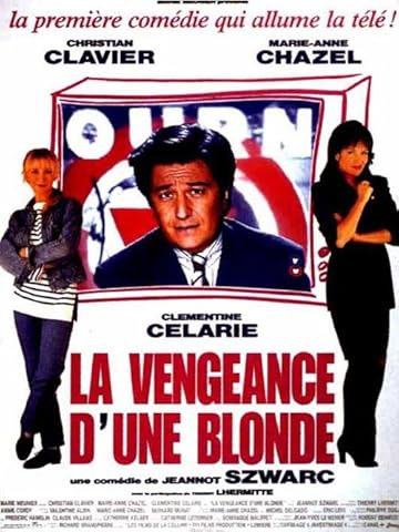 Месть блондинки