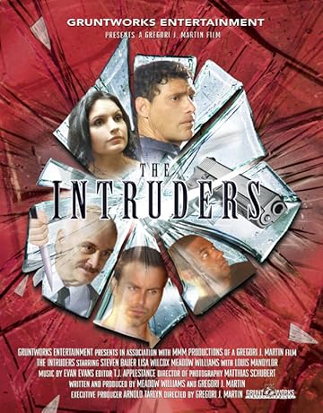 Посторонние