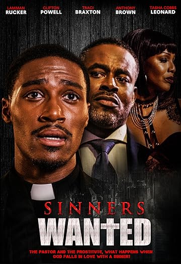 Разыскиваются грешники