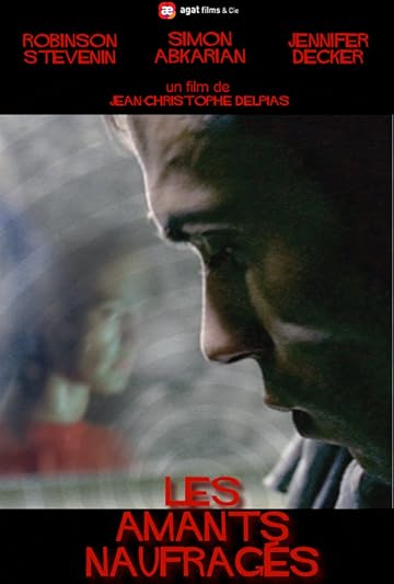 Разбившаяся любовь (ТВ)