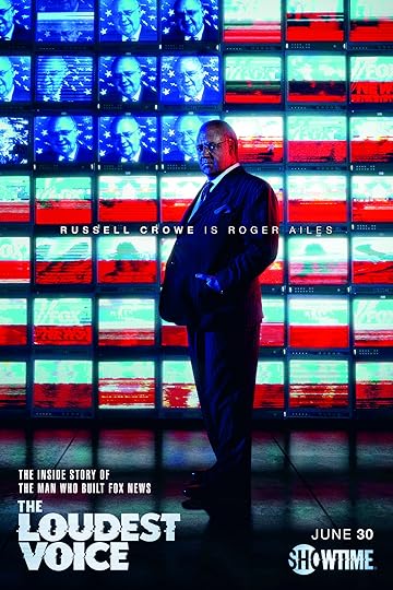 Самый громкий голос в комнате