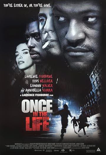 Один раз в жизни