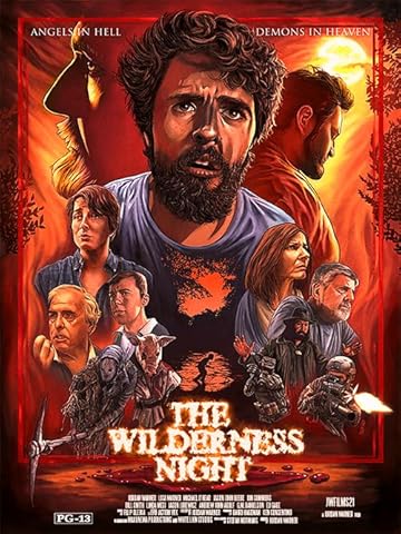 Беспросветная ночь