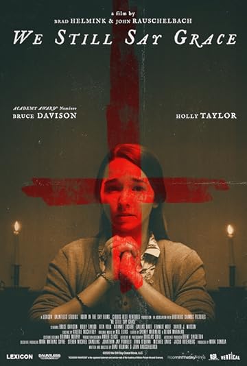 Мы еще молимся