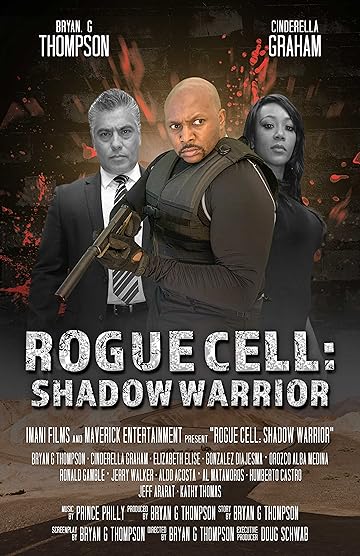 Безумный отряд: воин тени