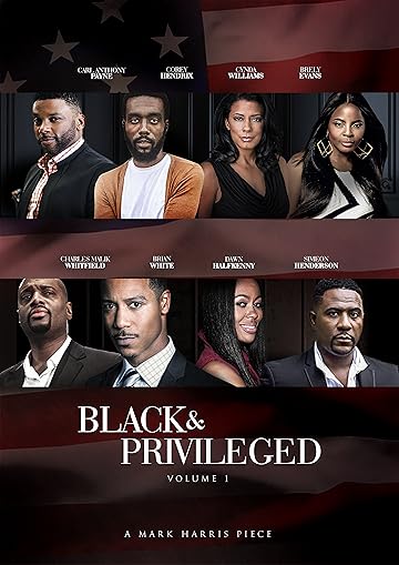 Чёрные и привилегированные