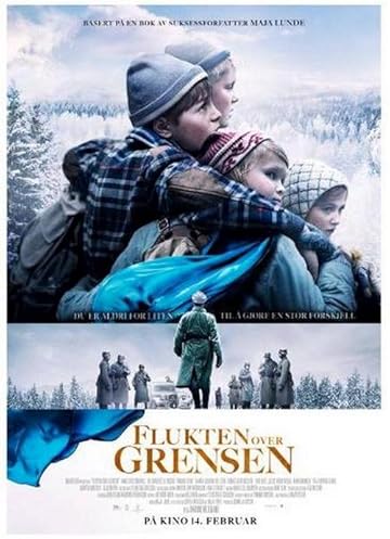 Пересечь границу