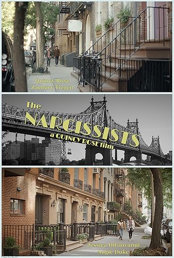 Нарциссисты