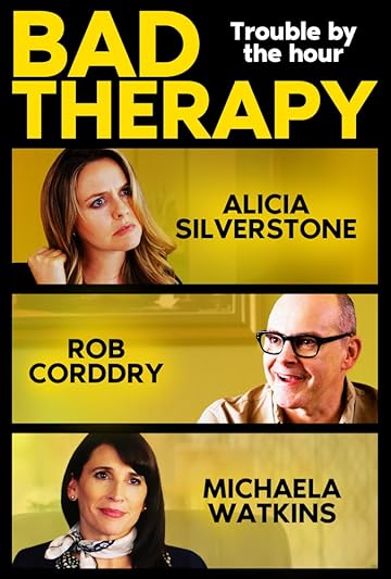 Терапия с приветом