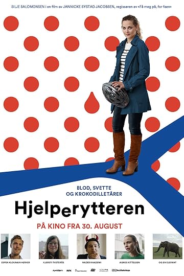 110% честности