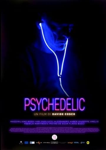 Психоделия
