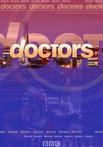 Особо опасен