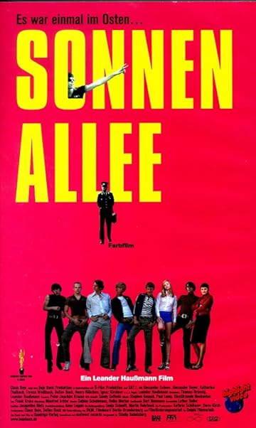 Солнечная аллея