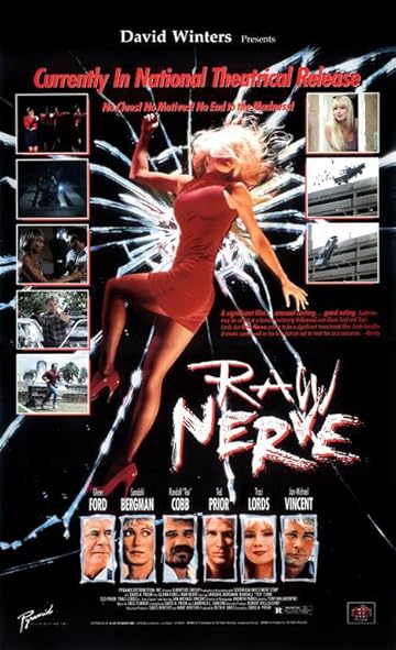 Обнаженный нерв