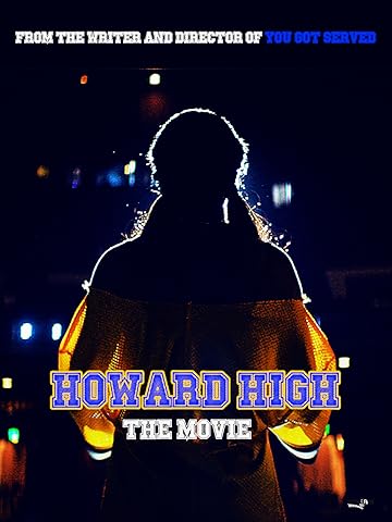 Школа Ховард