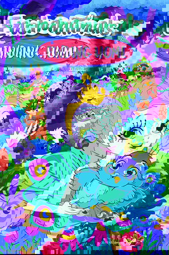 Энчантималс. Дом, милый дом