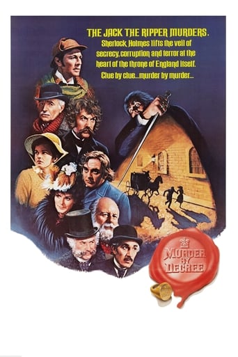 Убийство по приказу