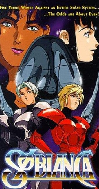 Сол Бьянка 2