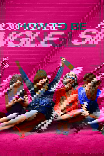 В активном поиске