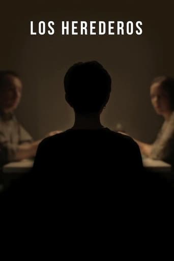 Наследники