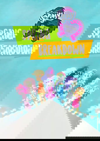 Мой маленький пони: Девочки из Эквестрии – Весенние каникулы