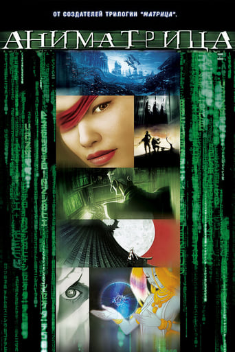 Аниматрица: Второе возрождение — Часть 1