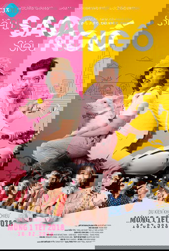 Суперзвёздный, суперглупый