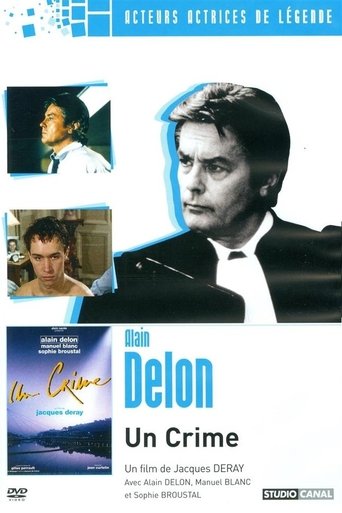 Преступление