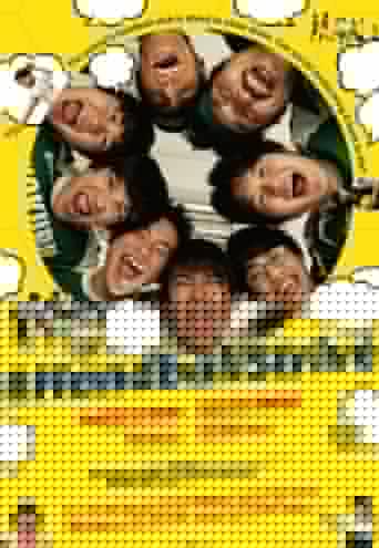 Огни Гандбола