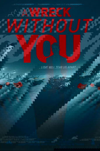 Без тебя мне не жить