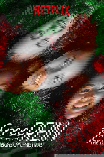 Свободная Рейн: Двенадцать рождественских соседей