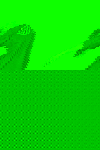 А потом мы танцевали