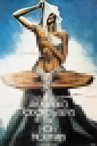 Святая Гора