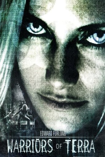 Воины Терра