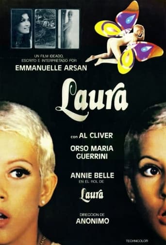 Лаура