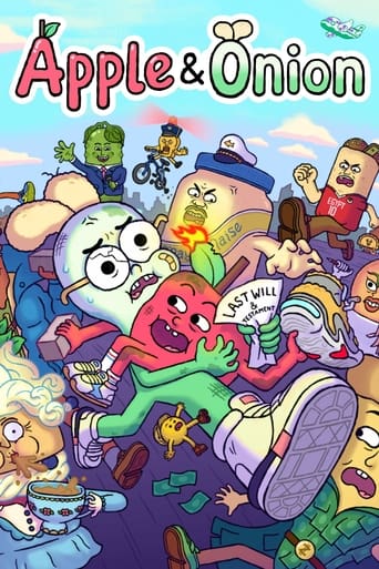 Кожа Саламандры