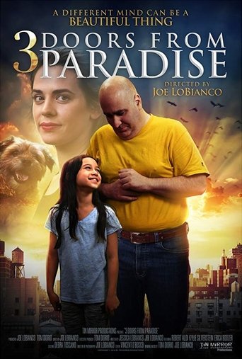 Три двери из Рая