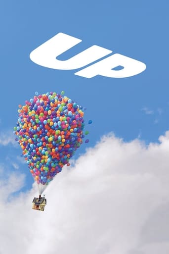 Вверх
