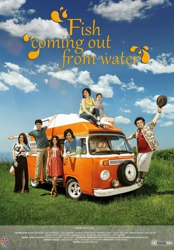 Рыбы, уставшие от воды