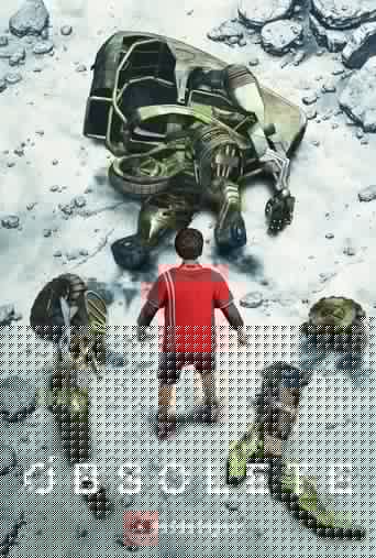 Устаревший